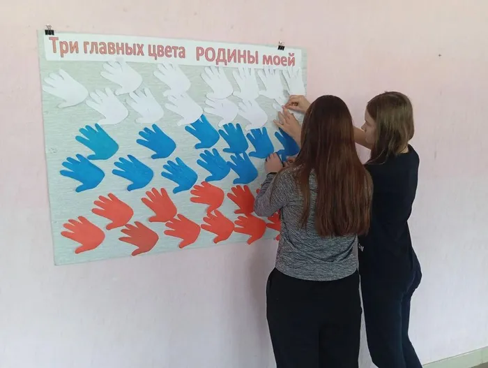 КП. Патриотическая акция «Три главных цвета Родины моей» (1)