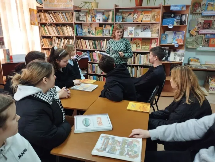 КП. День краеведения (3)