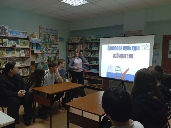 КП. День молодого избирателя