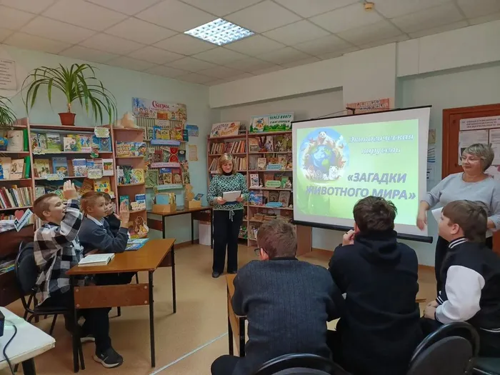 КП. Экологическая карусель (3)