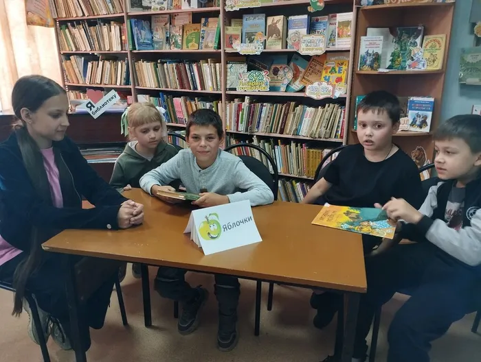 КП. Инт-познав игра. Овощи и фрукты (7)