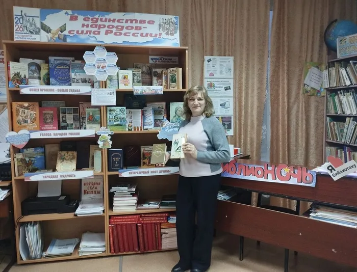 КП. Библионочь (3)