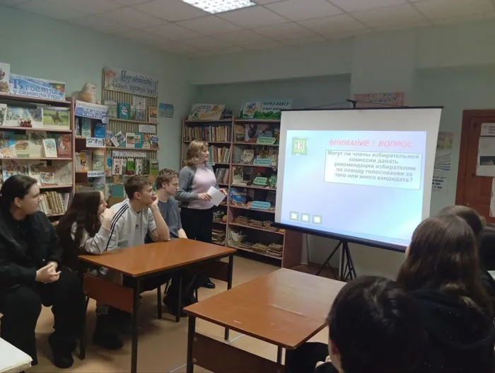 КП. День молодого избирателя (2)