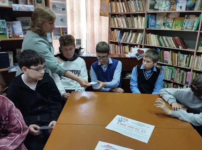 КП. Телефон доверия (3)