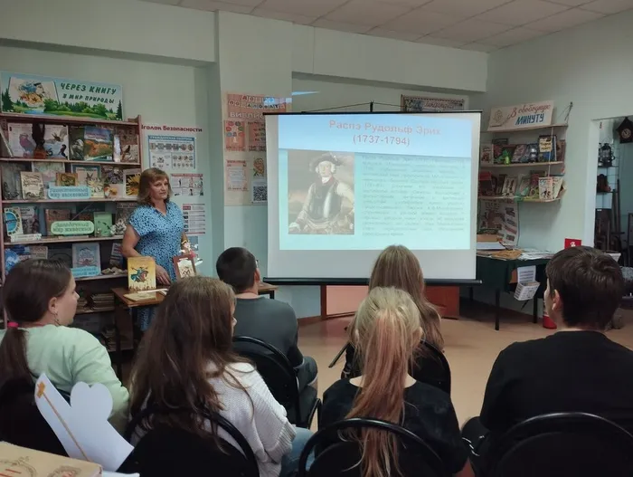 КП. Литературное путешествие «Самый великий выдумщик» (3)