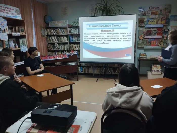 КП. Библионочь (10)