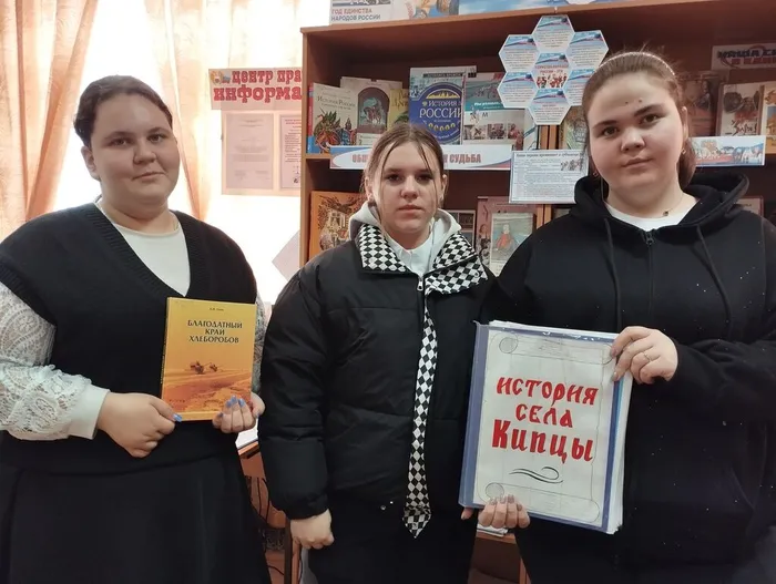 КП. День краеведения (1)