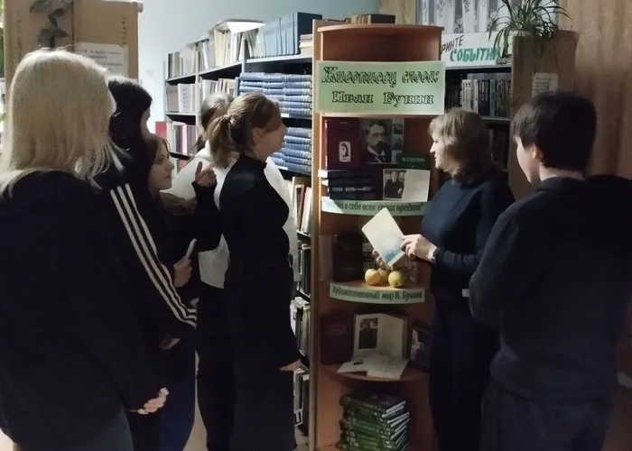 КП. Книжная выставка - знакомство «Живописец слова Иван Бунин».  (5)