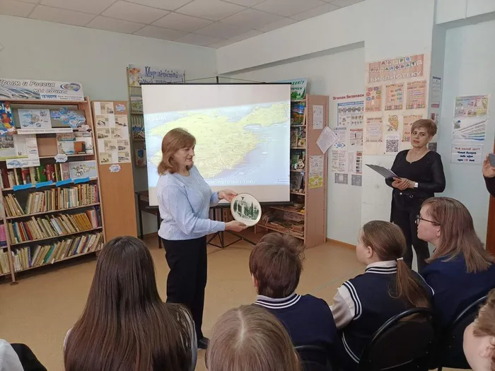 КП. Патриотический час «Крым – капелька России».