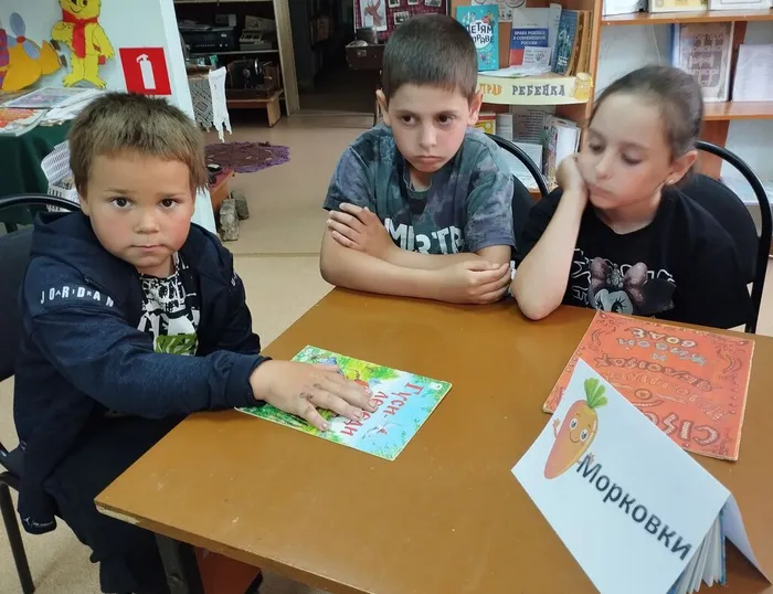 КП. Инт-познав игра. Овощи и фрукты (6)
