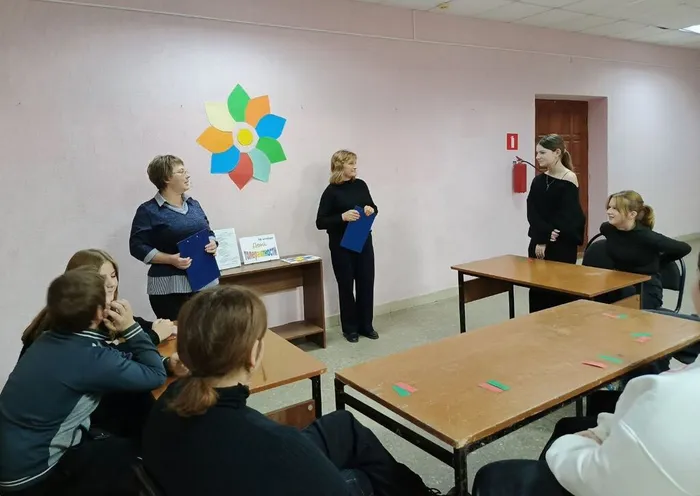 КП. Беседа тренинг Толерантность и мы (5)
