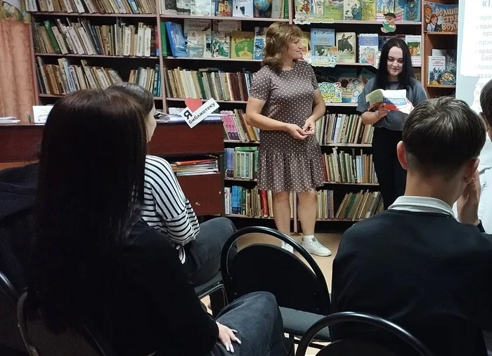 КП. Урок правовых знаний «Права  (6)