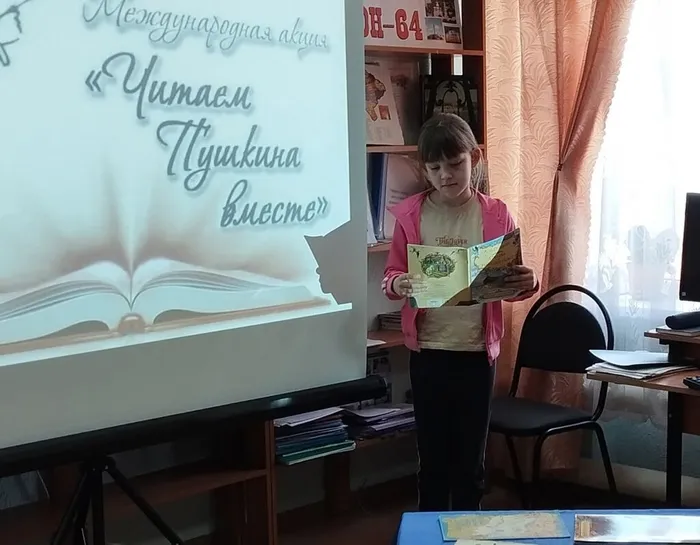 КП. Акция Читаем Пушкина (6)