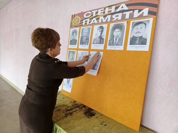 Акция «Стена Памяти»  (5)