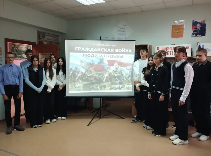 КП. Исторический экскурс Гражданская война