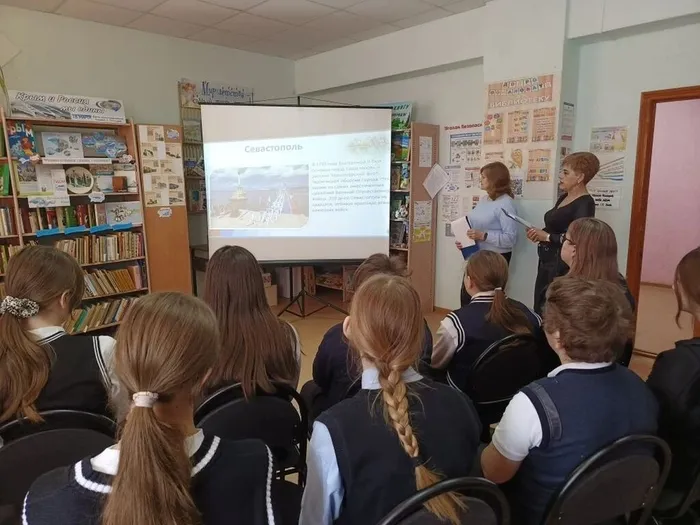 КП. Патриотический час «Крым – капелька России».  (1)