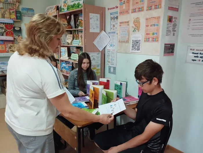 КП.Библиотечный урок-обзор (4)