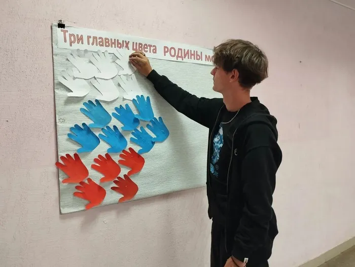 КП. Патриотическая акция «Три главных цвета Родины моей» (5)