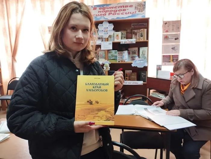 КП. День краеведения (2)