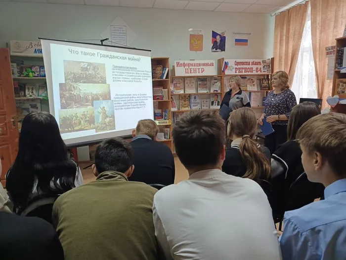 КП. Исторический экскурс Гражданская война (2)