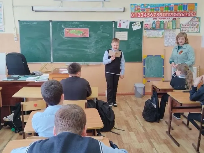 КП. Лит-патриот урок «Дети войны – герои без оружия» (4)