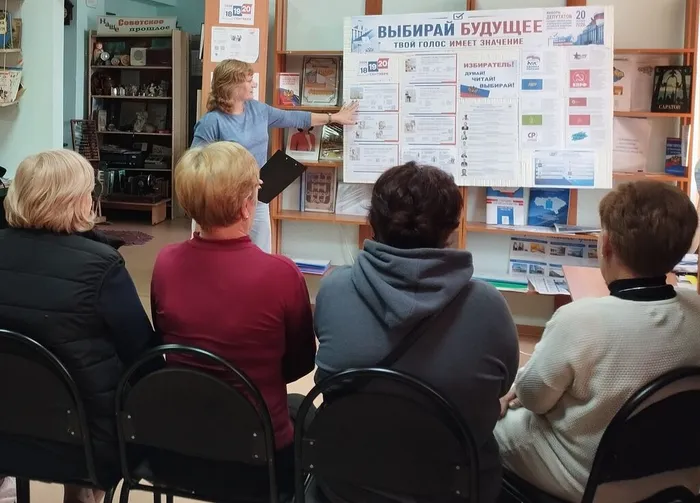 КП. Открытый диалог Выборы (2)