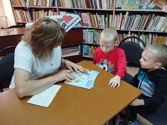 Акция (4)