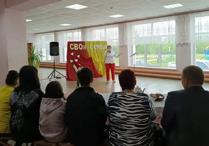 КП. День семьи (1)