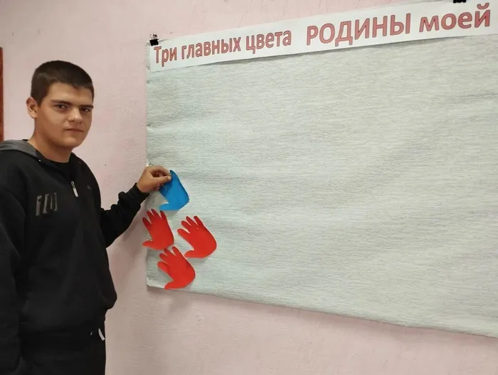 КП. Патриотическая акция «Три главных цвета Родины моей» (2)