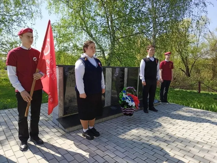 КП. Акция Возложение цветов (1)