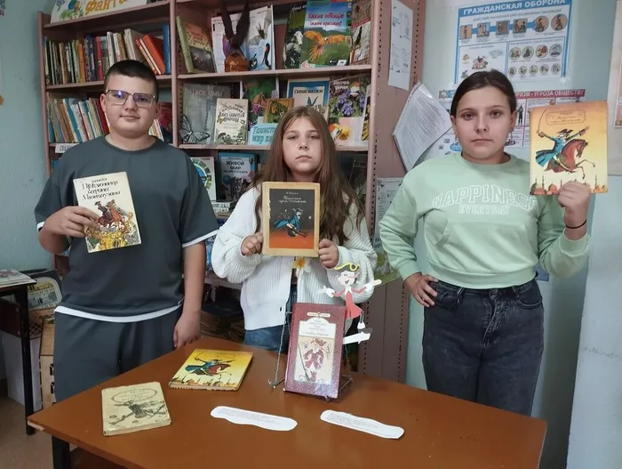КП. Литературное путешествие «Самый великий выдумщик» (10)