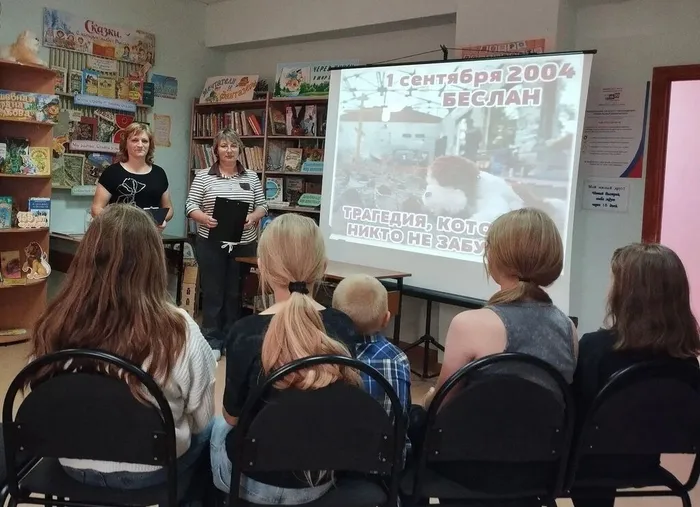 КП. Час памяти и скорби «Вечная память тебе, Беслан».  (4)