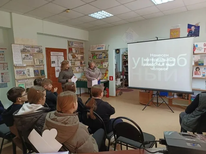 КП. Эко набат «Мир без атомных катастроф!» (6)