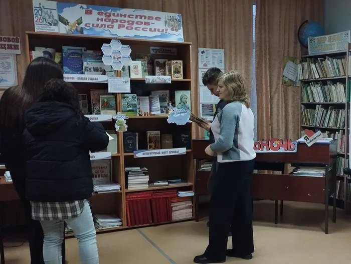 КП. Библионочь (2)