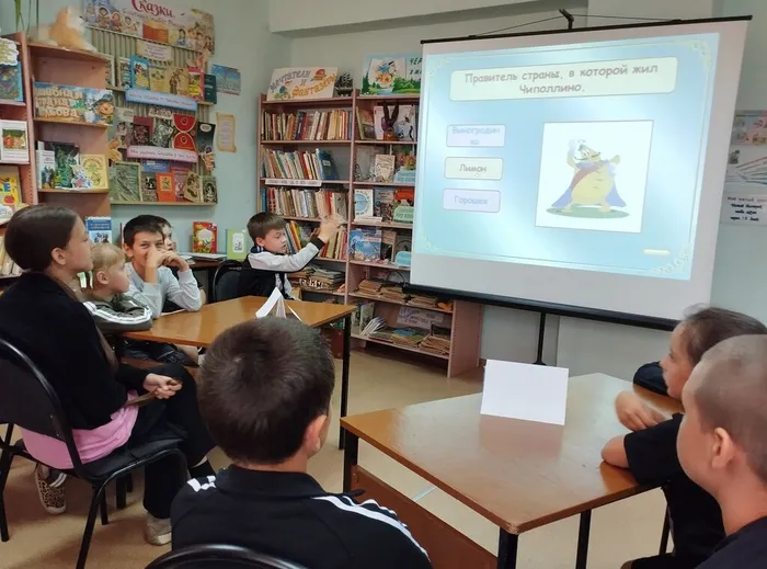 КП. Инт-познав игра. Овощи и фрукты (12)