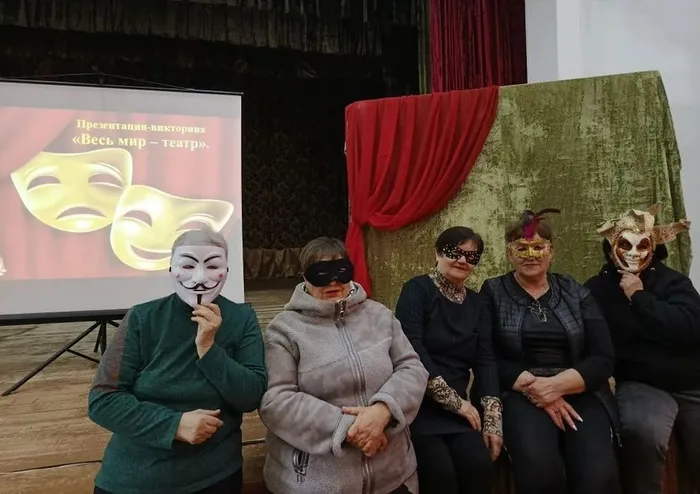 КП. Весь мир - театр. презентация викторина (3)