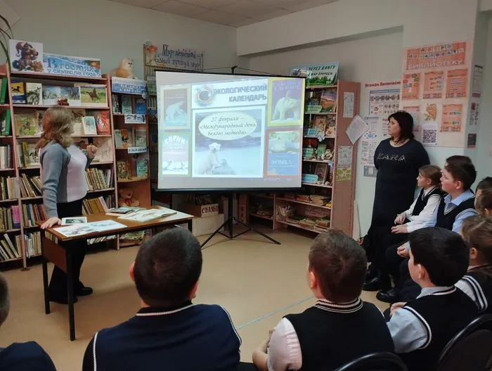 КП. Час познаний и открытий Медведь (5)