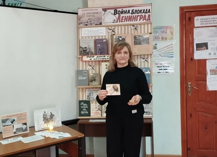Акция «Блокадный хлеб» (2)