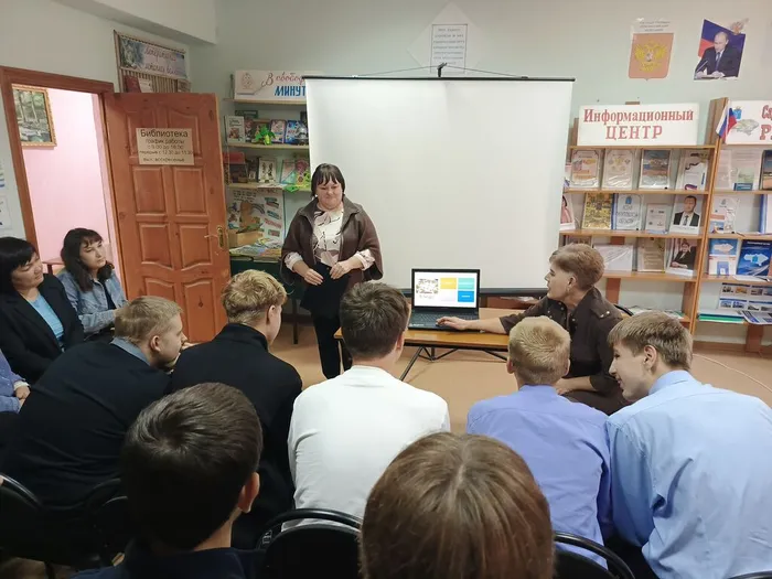 КП. Краев.нтерактив игра «Живи, мой  (6)