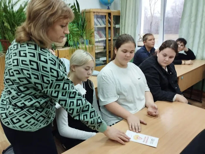 КП. Урок безопасности «Береги себя от СПИДа»,  (4)