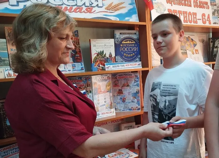 КП. Патриотический час «Наша Родина – Россия».  (7)