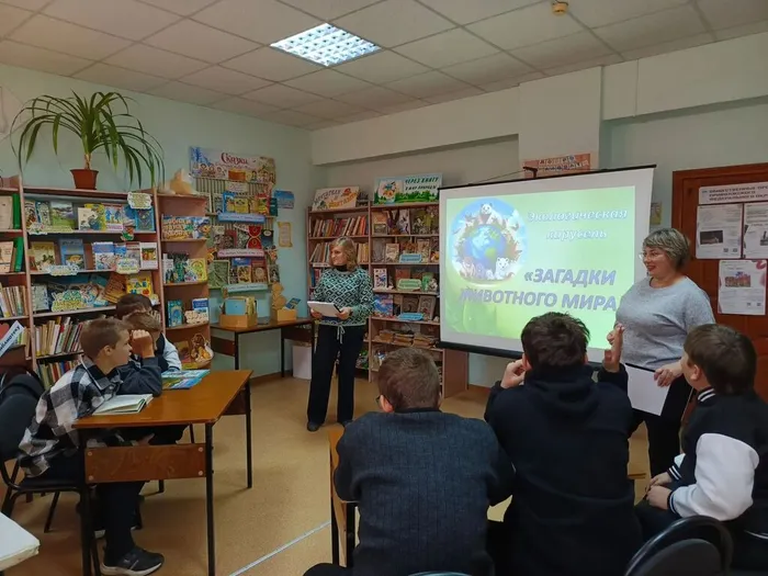 КП. Экологическая карусель (12)