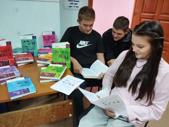 КП.Библиотечный урок-обзор (8)
