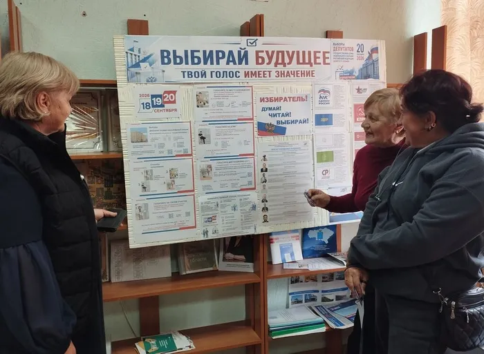 КП. Открытый диалог Выборы (8)