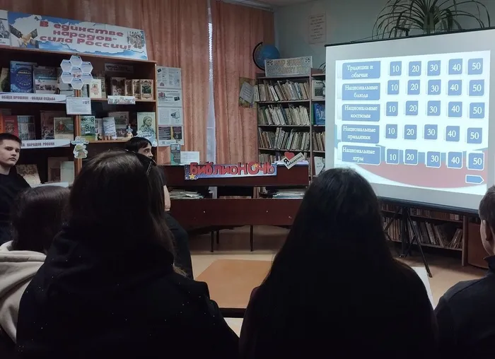 КП. Библионочь (7)